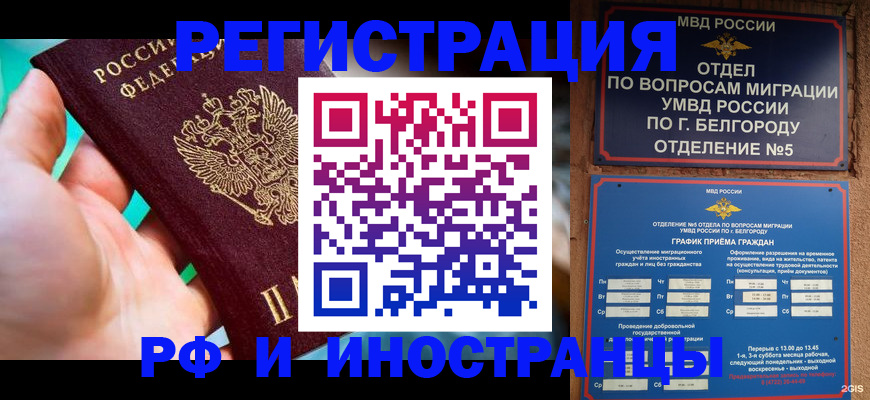 форма 3 в Лангепасе